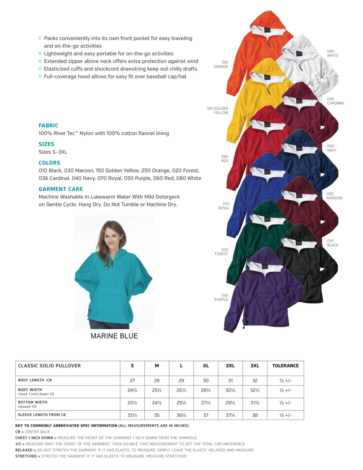 Sigma Kappa Classic Solid Pullover Windbreaker - Lined
